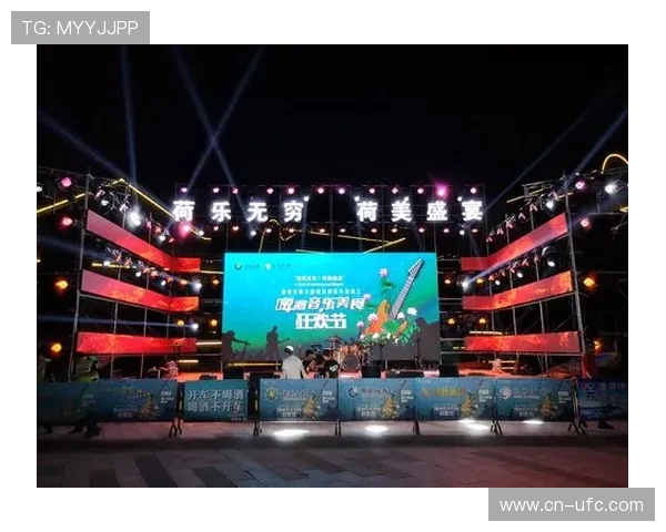 非冠杯主题曲征集启动 融合音乐与体育激情 非冠杯主题曲征集启动 融合音乐与体育激情