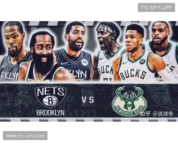 雄鹿主场胜率超七成,篮网客场十连败难破魔咒 雄鹿主场胜率超七成,篮网客场十连败难破魔咒