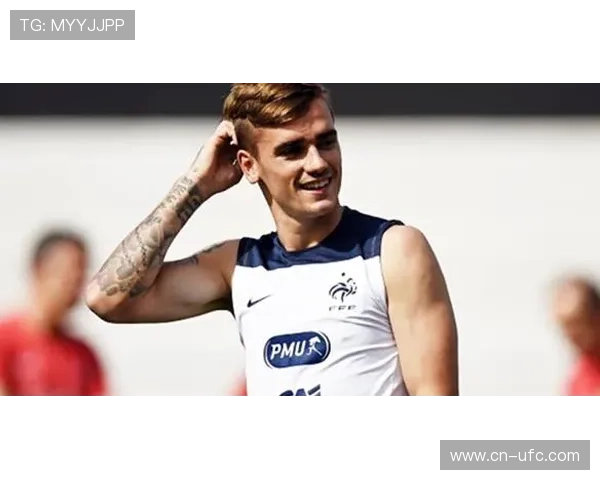 马竞1-1皇家社会，格列兹曼失良机