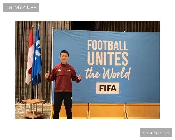 球迷组织就一次争议转换进攻中的越位判罚，向裁判委员会提交质询